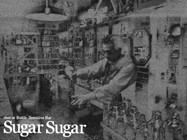 Sugar Sugar sÔn꒬P|T 087-821-2054
